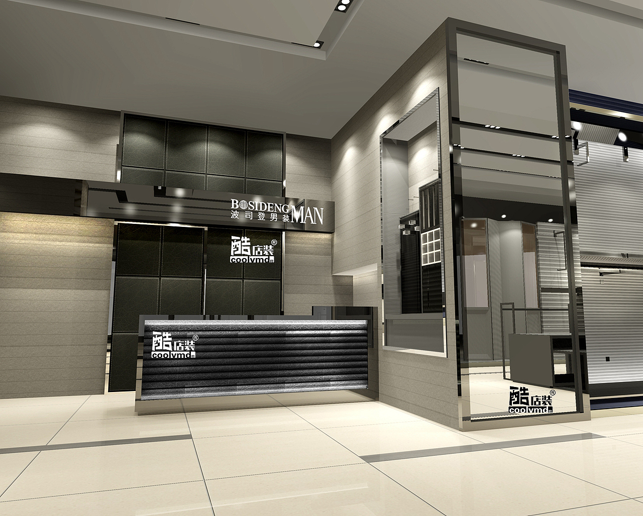 波司登最新男装店面装修设计效果男鞋男包服装集合店
