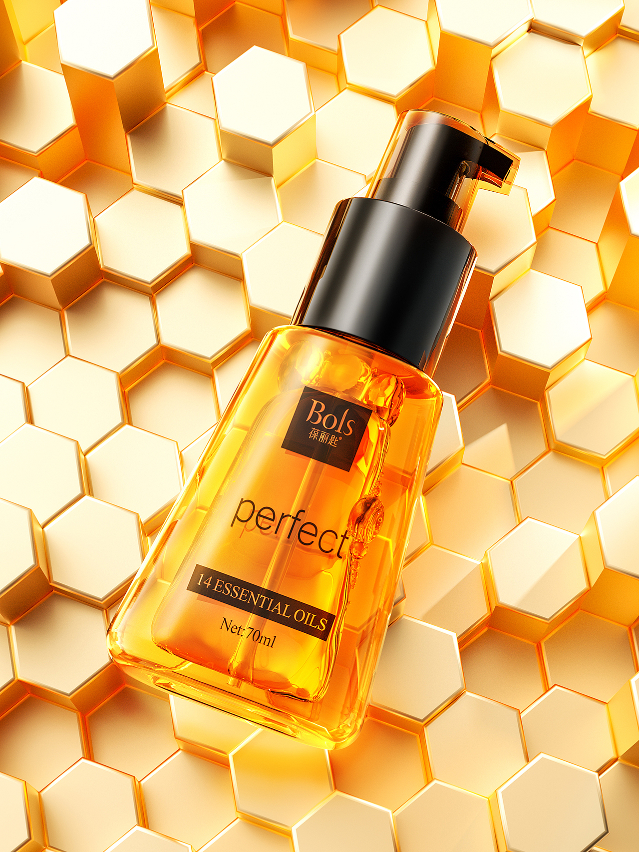 护肤品C4D建模渲染1