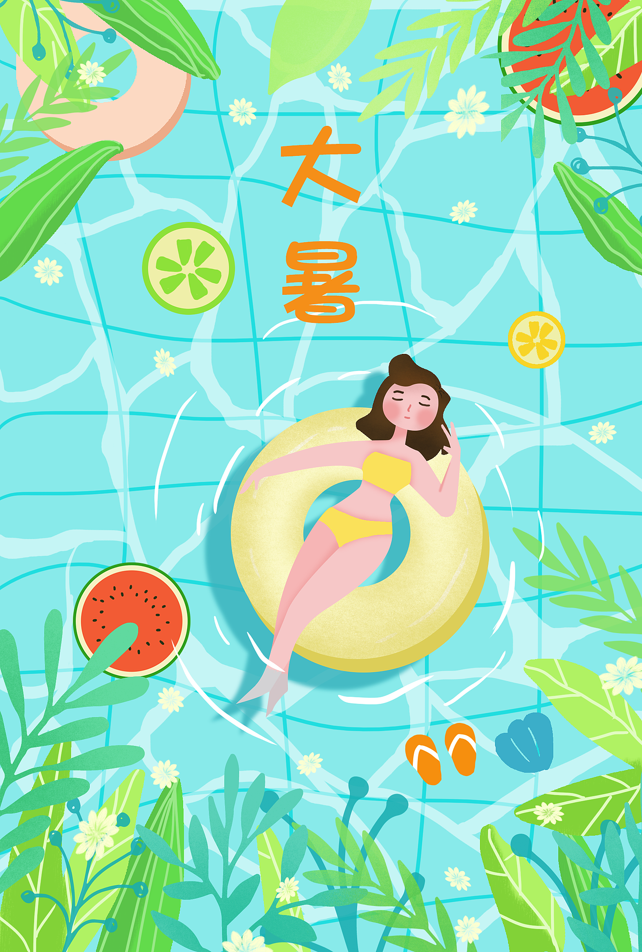 夏天（图ZMjEzNDU5MTM2） - 创作习作 - 站酷设计师黄圈圈爱做梦原创素材 - 站酷ZCOOL