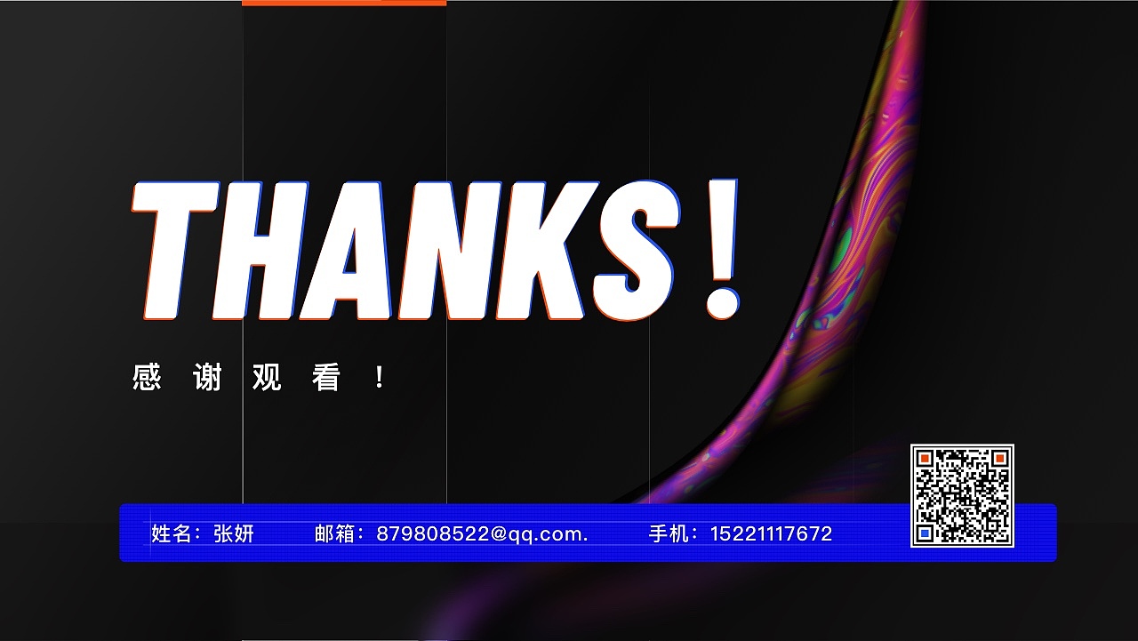 2020-2019作品集（图ZMjI0OTAyOTYw） - APP界面 - 站酷设计师阿严原创素材 - 站酷ZCOOL