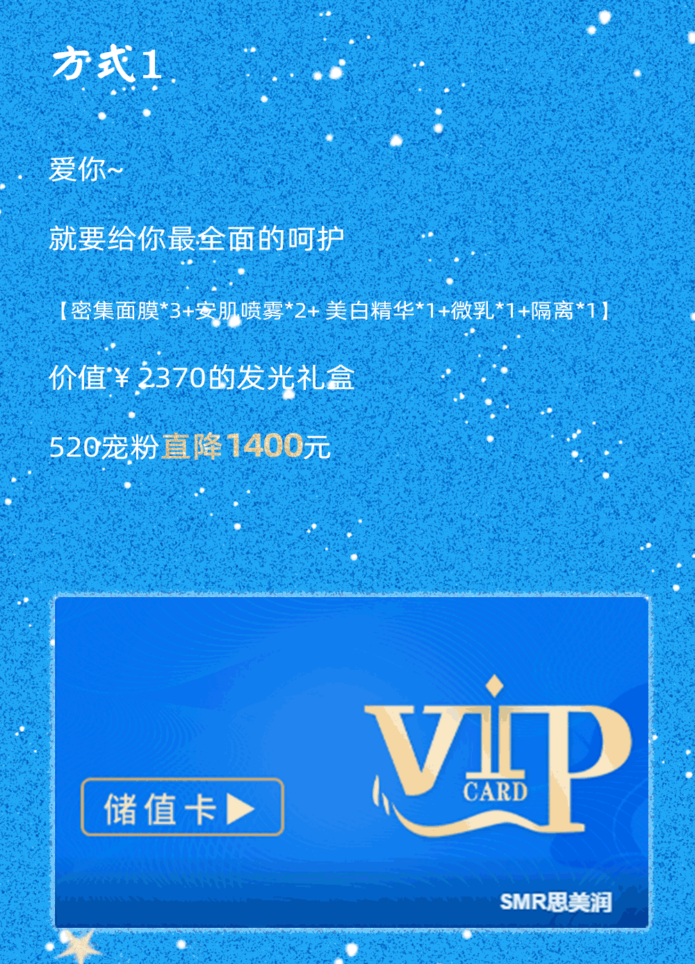 公众号（图ZMjYwMjA4OTY4） - 其他平面 - 站酷设计师比尼熊爱吃糖原创素材 - 站酷ZCOOL