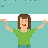 鸭果Yaguo的头像