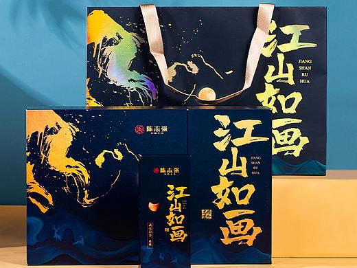 武夷岩茶礼盒视频&拍摄