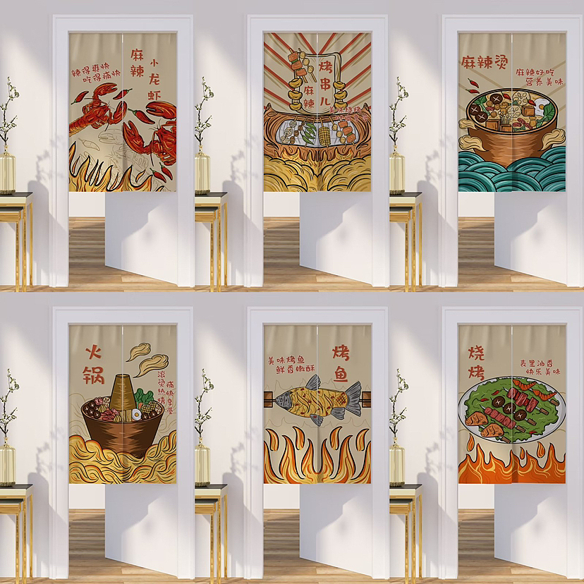原创门帘插画设计(已商用)