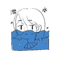 【你竹真的很闲】（图ZMzEwODMwMTk2） - 其他动漫 - 站酷设计师Takeya竹也原创素材 - 站酷ZCOOL