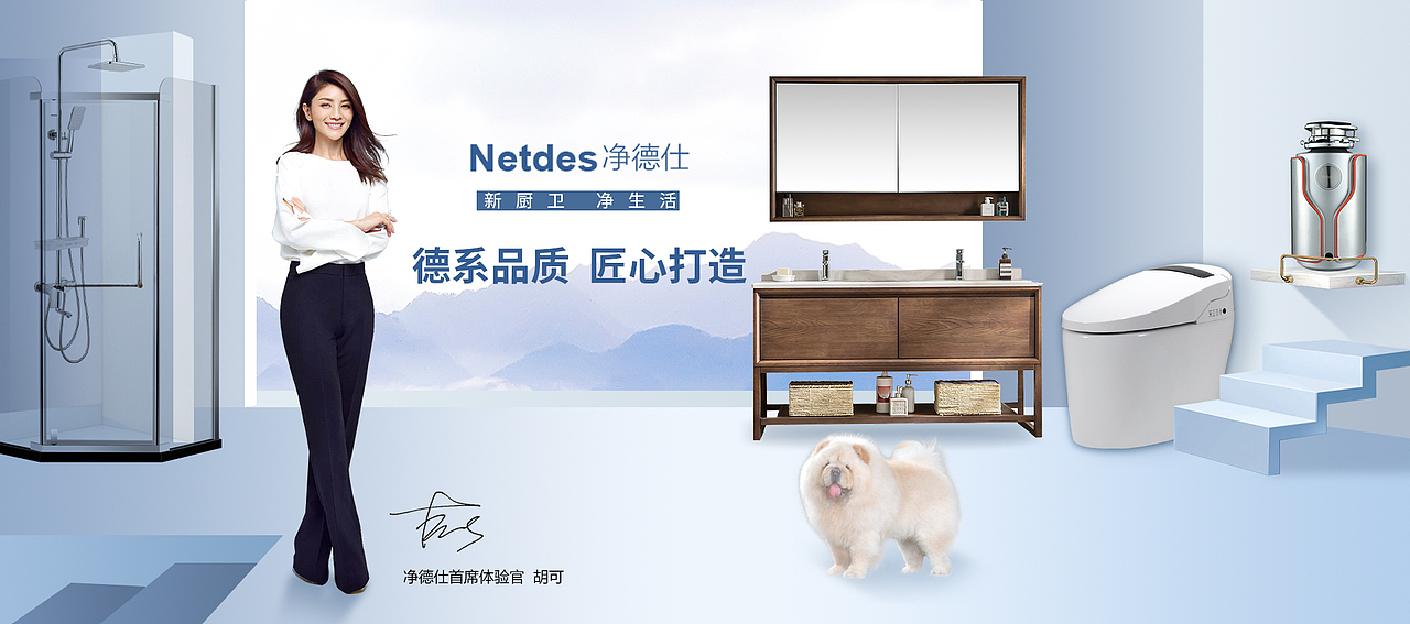 近期的一些海报