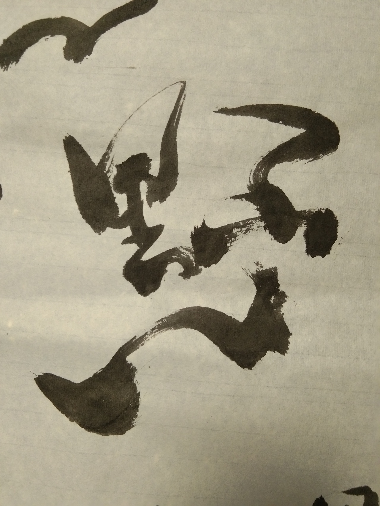书法字体设计（图ZMTc3ODEzOTA0） - Logo - 站酷设计师山高高湖漂漂原创素材 - 站酷ZCOOL