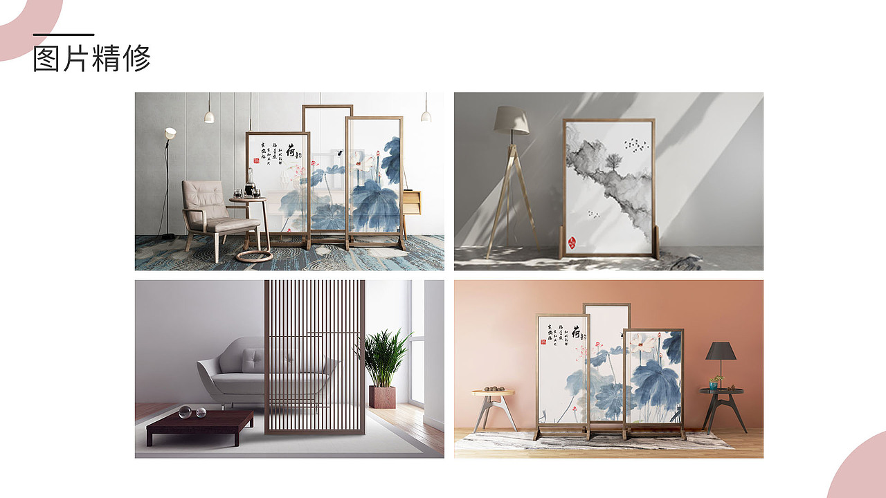 作品集（图ZMjAzMjAwNjYw） - 品牌 - 站酷设计师这个妹子正在变瘦原创素材 - 站酷ZCOOL