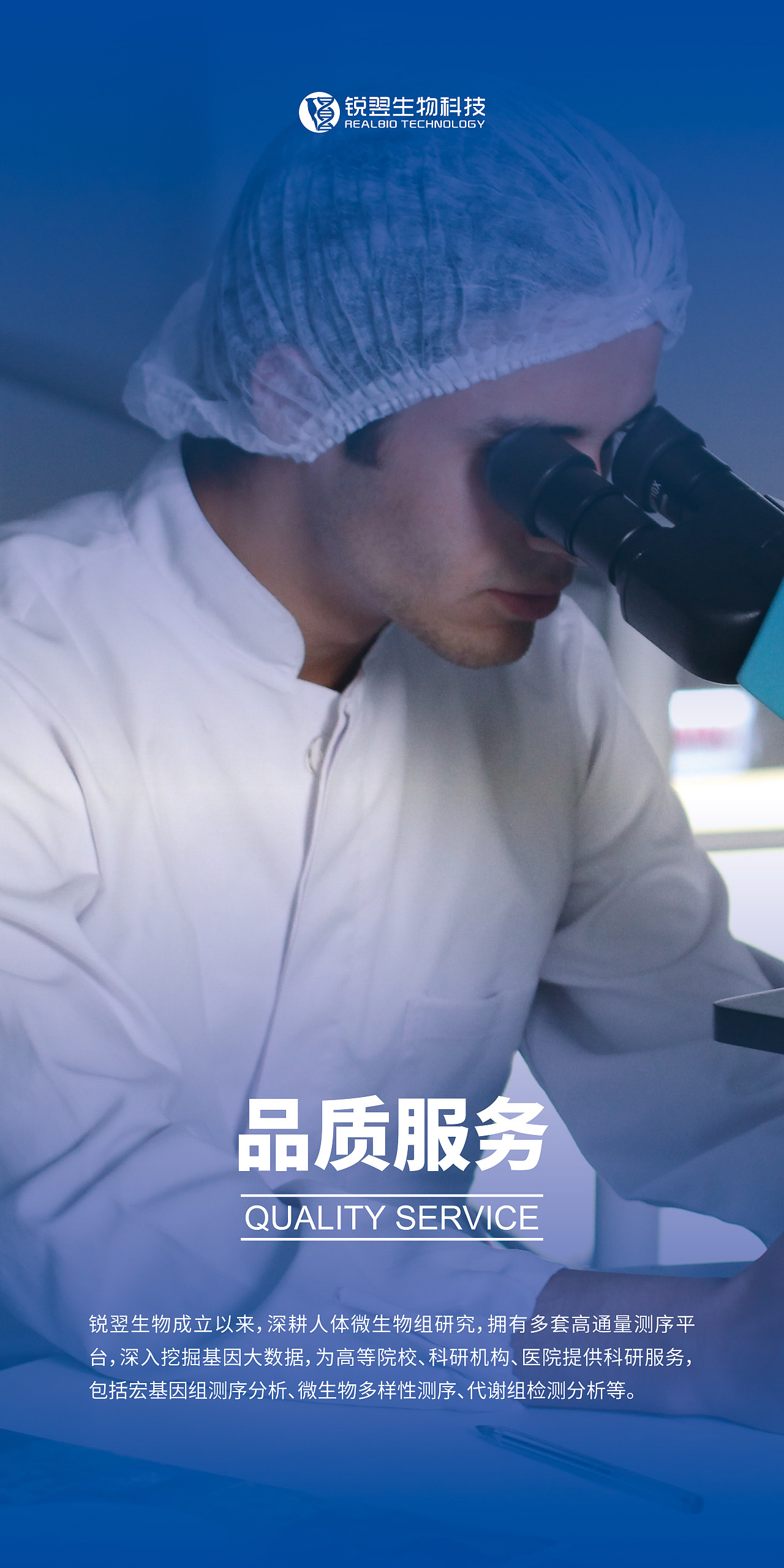 KT板（图ZMjIyNjc2Mjky） - 其他 - 站酷设计师Aaron莱原创素材 - 站酷ZCOOL