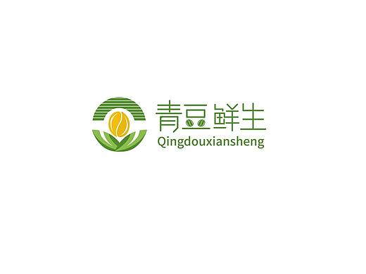 青豆鲜生logo设计