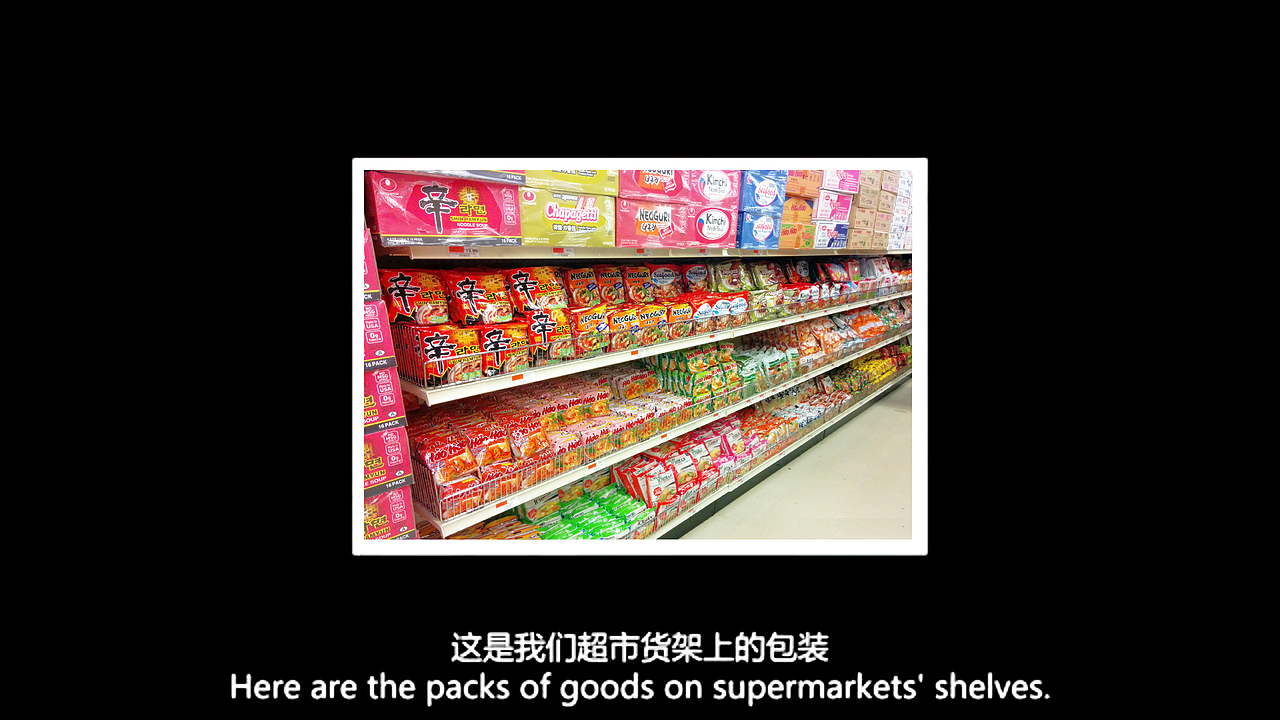 创意设计理论分享