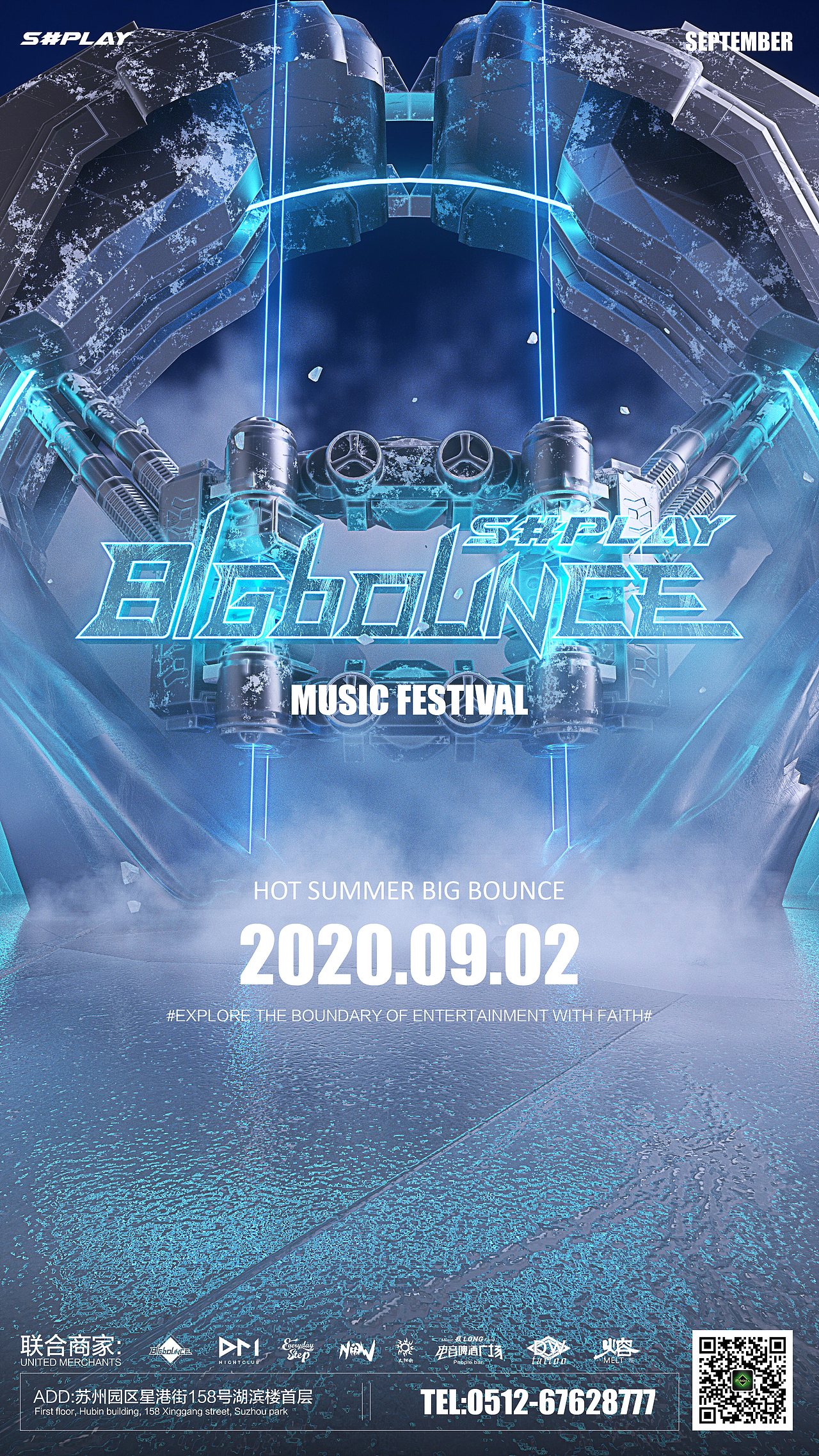 2020混乱一年,整理一下作品,也是第一次上传