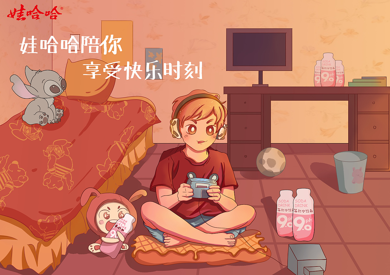 大广赛作品集（图ZMjYzODAzMDY0） - 海报 - 站酷设计师小白爱吃青菜原创素材 - 站酷ZCOOL