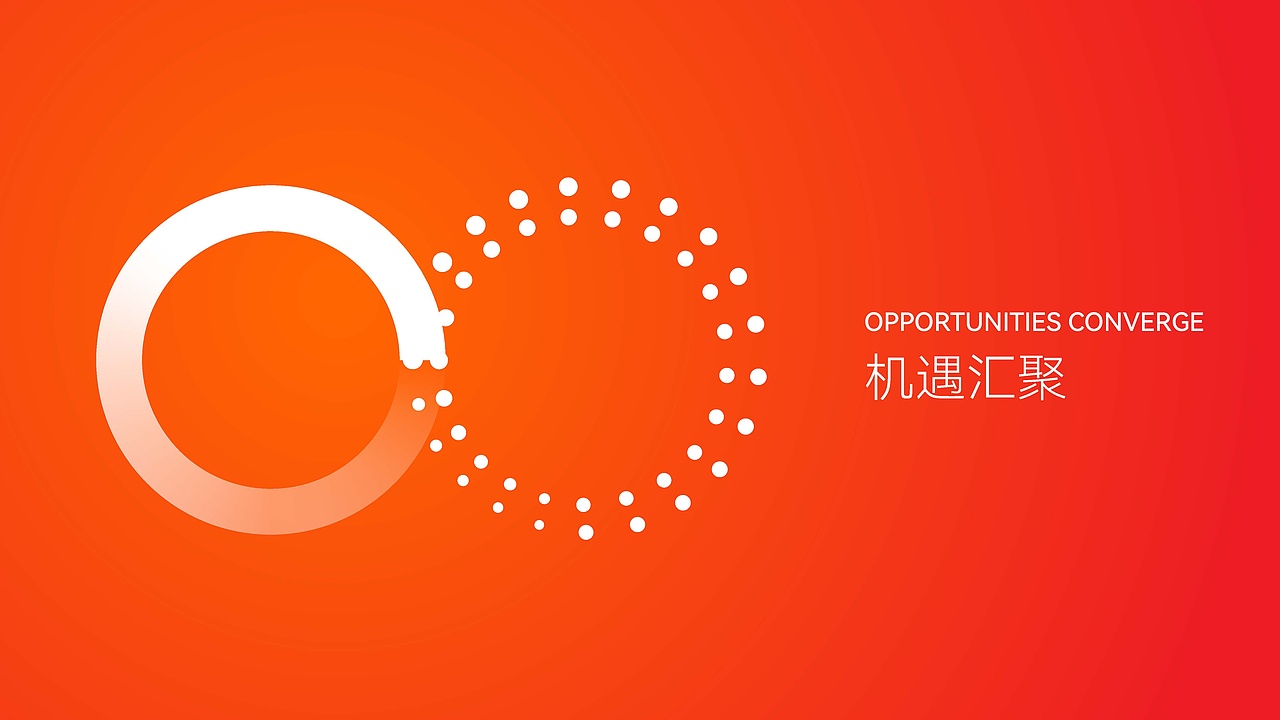 全球眼镜产业链展览会 温州国际眼镜展 海报设计（图ZMjcwNzIxNDk2） - 海报 - 站酷设计师先觉品牌设计原创素材 - 站酷ZCOOL