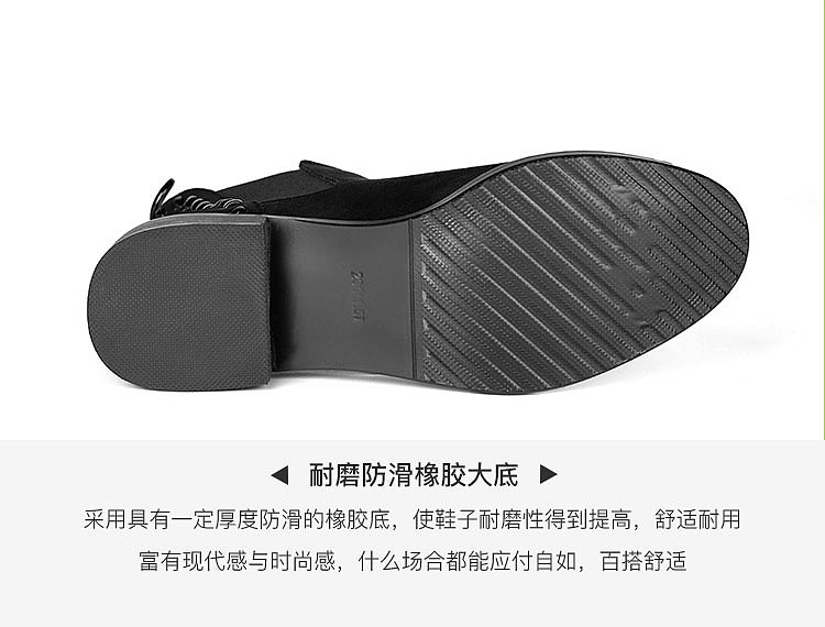 鞋子详情页