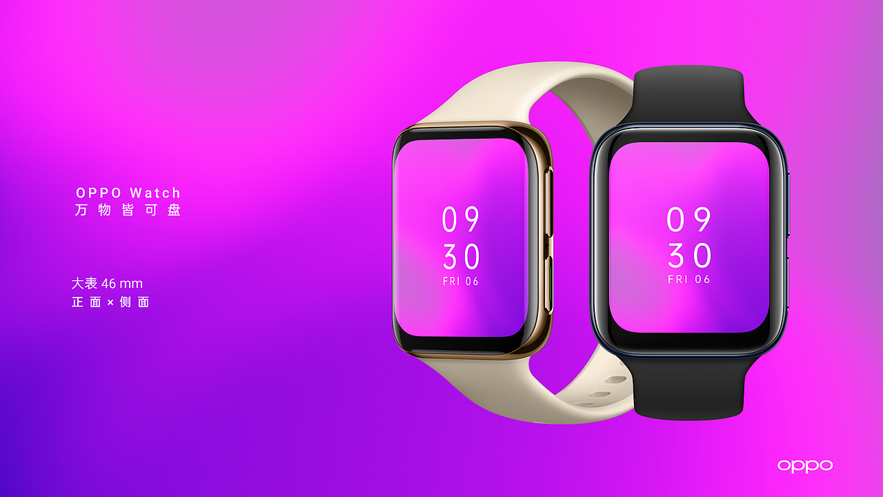 OPPO Watch-万物皆可美出彩（图ZMjAxMTY5MTQ4） - 主题/皮肤 - 站酷设计师曙光与晨原创素材 - 站酷ZCOOL