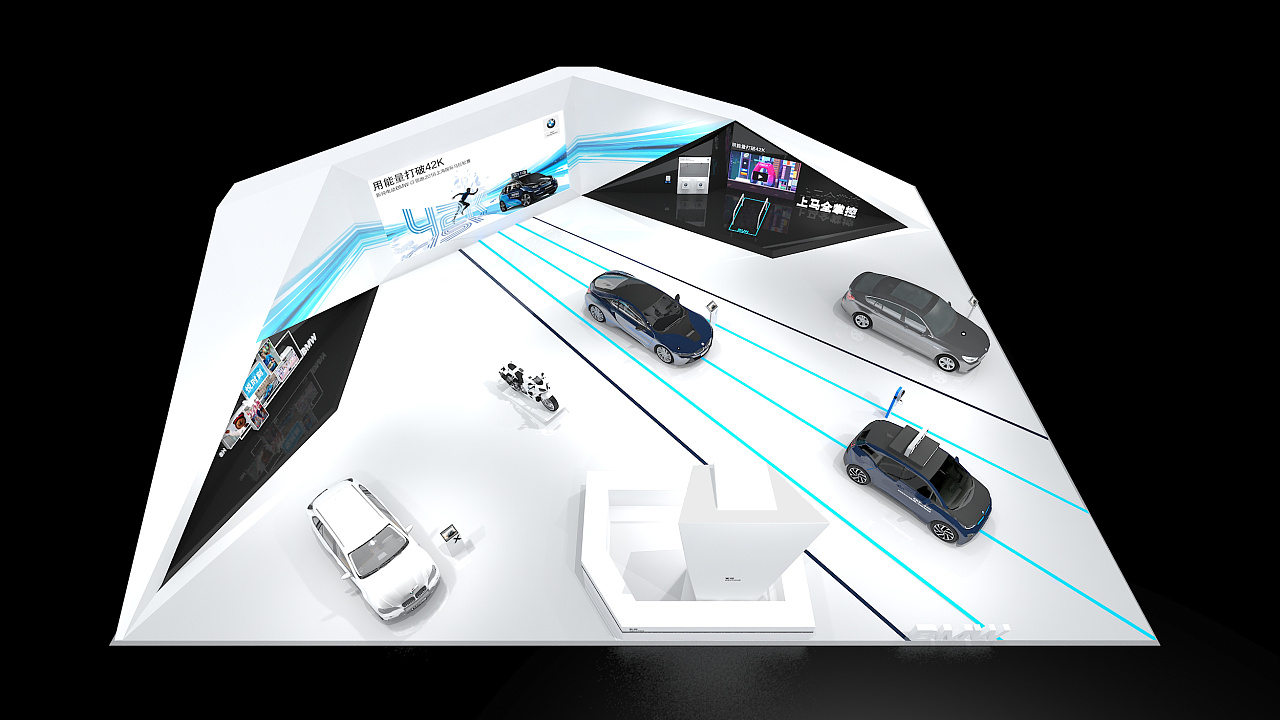 bmw展台设计2018上海国际马拉松赞助商expo