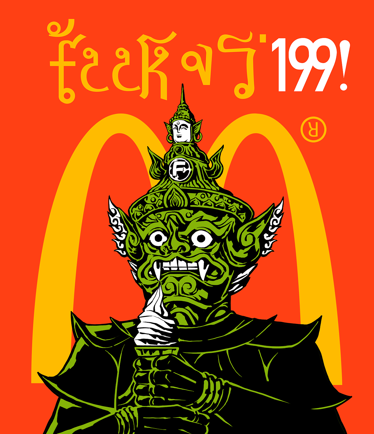 个人作品及商业作品