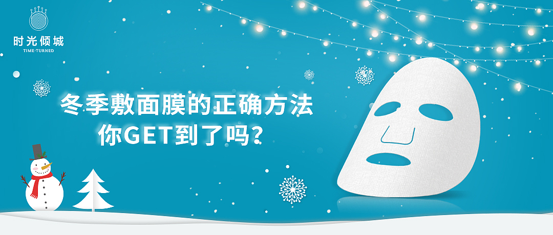 公众号内容大集合（图ZMjQwNzYxNTEy） - APP界面 - 站酷设计师Myron大情原创素材 - 站酷ZCOOL