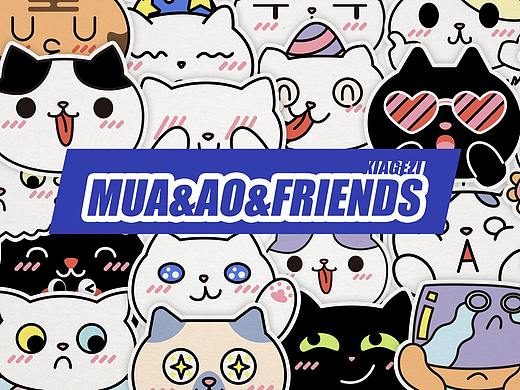 MUA&啊哦和朋友们/24只原创猫猫头贴纸