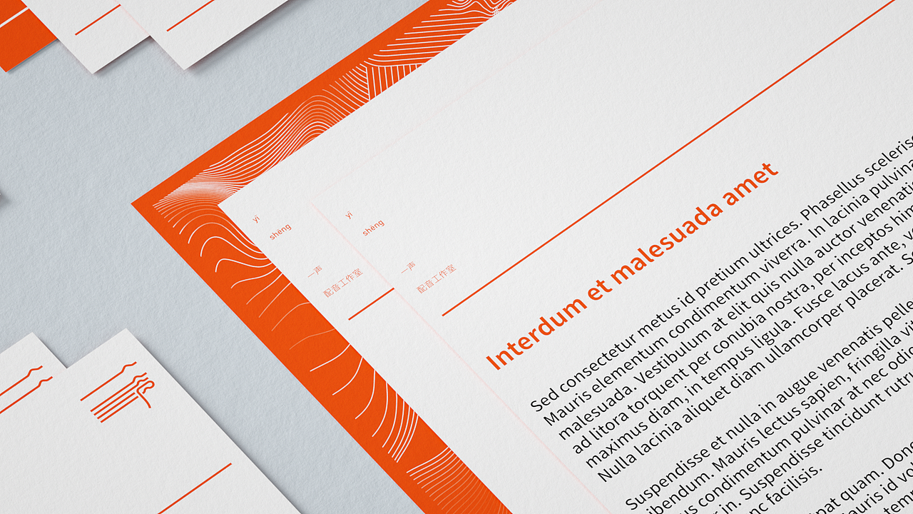 一声配音工作室 品牌设计（图ZODAwMzg5Mjg=） - 品牌 - 站酷设计师particle原创素材 - 站酷ZCOOL