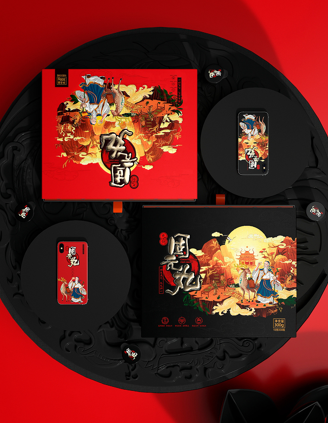 存珍益寿产品形象设计(图ZMjA1MzUyNjAw) - 包装 - 站酷设计师AOCHDA奥创原创素材 - 站酷ZCOOL
