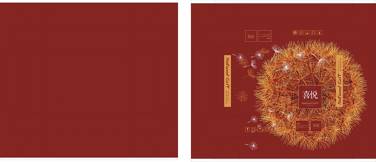 面试文件（图ZMjY4ODIxMDg4） - 宣传物料 - 站酷设计师AU是个小可爱原创素材 - 站酷ZCOOL