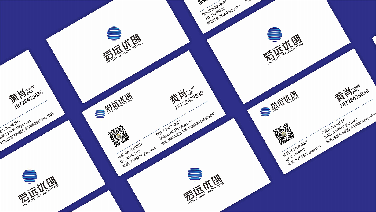 宏远优创LOGO设计方案2 —— 【远大品牌设计】（图ZMTc1NDY3MzI0） - 字体/字形 - 站酷设计师远大品牌设计原创素材 - 站酷ZCOOL