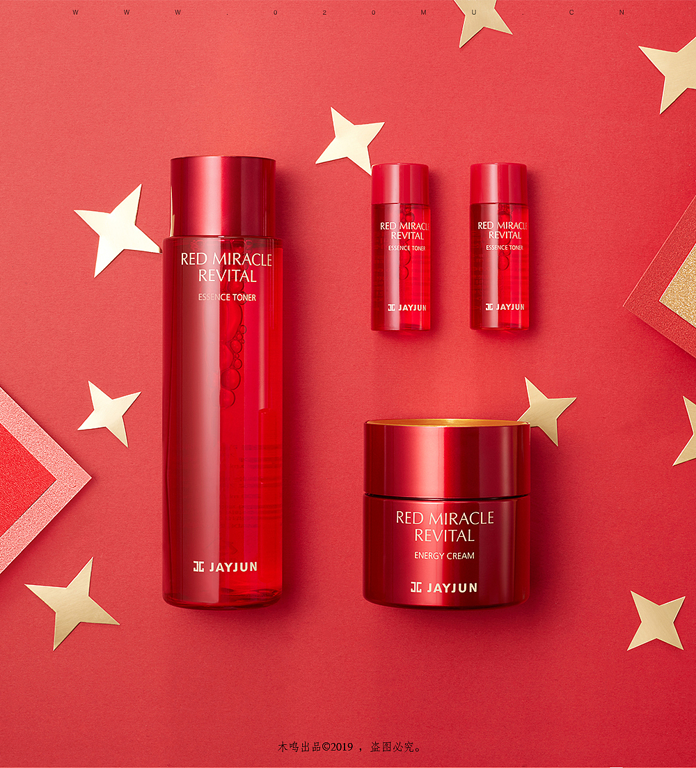 捷俊 Jayjun--化妆品静物场景拍摄精修图（图ZMTkxMzM4NDYw） - 产品摄影 - 站酷设计师木鸣摄影修图原创素材 - 站酷ZCOOL