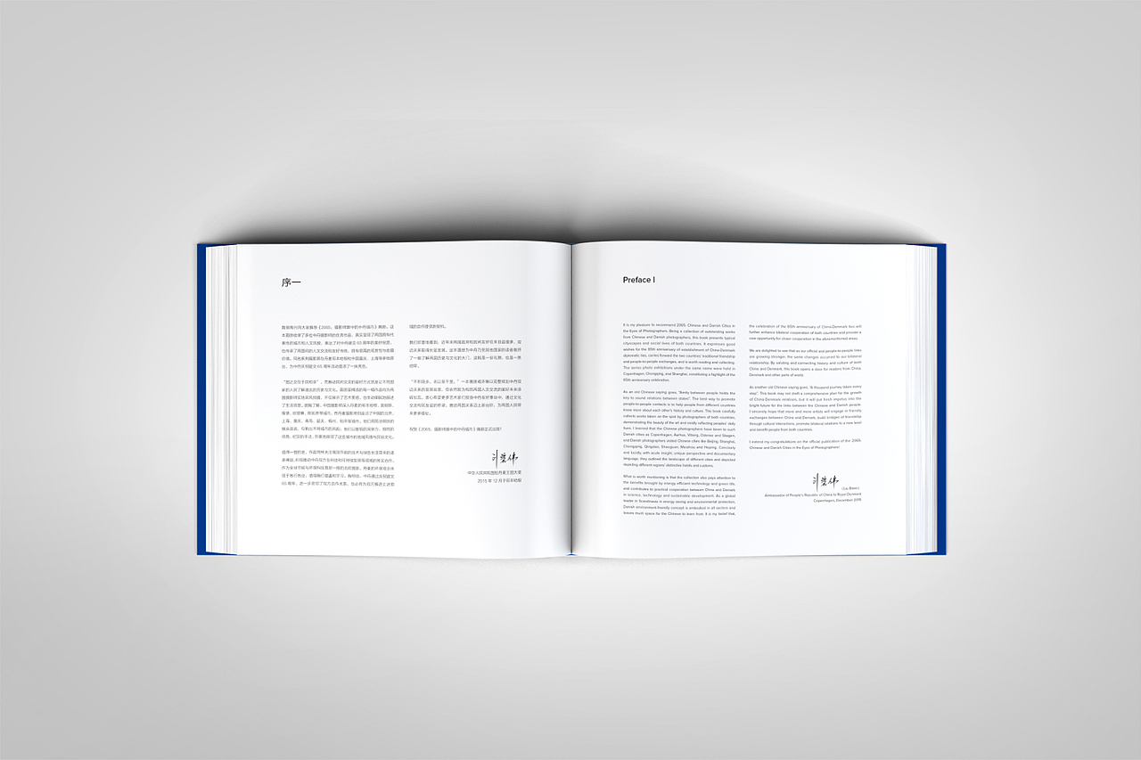 摄影师眼中的中丹城市（图ZNzIyODQ5ODg=） - 书籍/画册 - 站酷设计师douniwaner原创素材 - 站酷ZCOOL