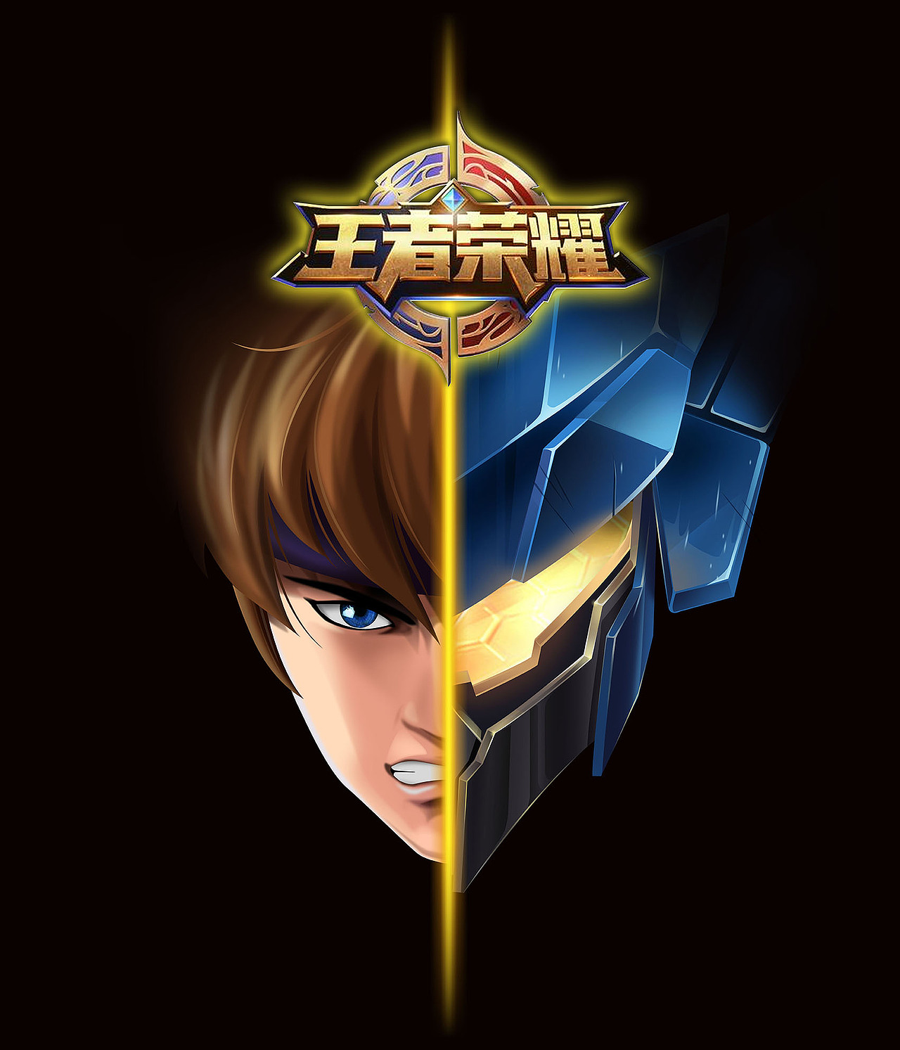 明日王者（图ZODkyNjUwNzY=） - 图案 - 站酷设计师wmxxy原创素材 - 站酷ZCOOL