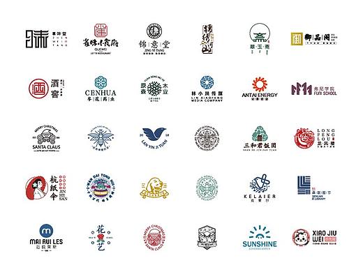 【LOGO设计合辑】