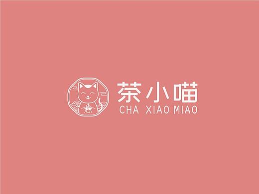 茶小喵奶茶VI