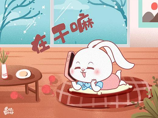 猫与熊之可爱朵朵