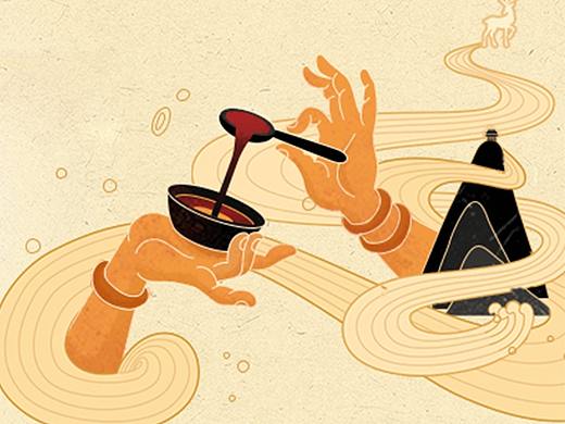 BANNER小合集 - Part 2