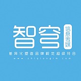 智穹信息传媒的头像