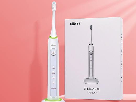 电动牙刷修图
