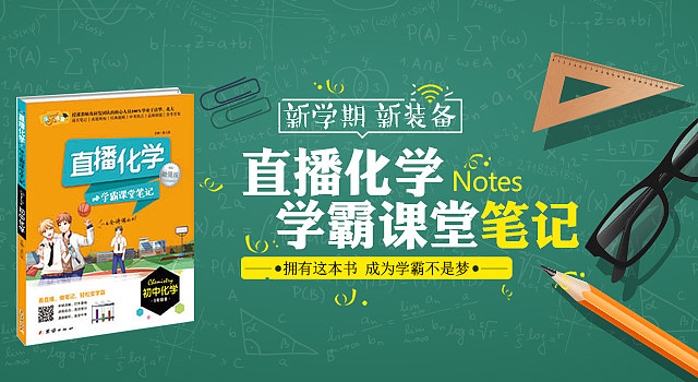 电商类:微信商城、小程序界面设计