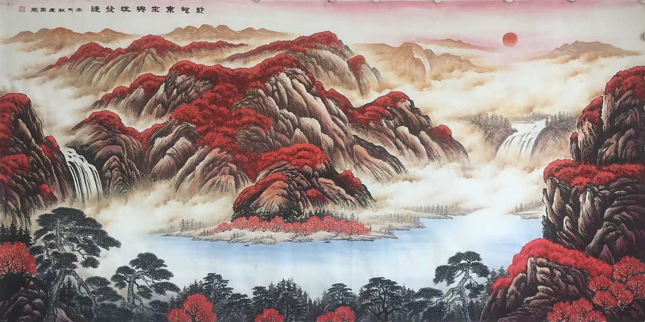 彩墨山水画家李建寨