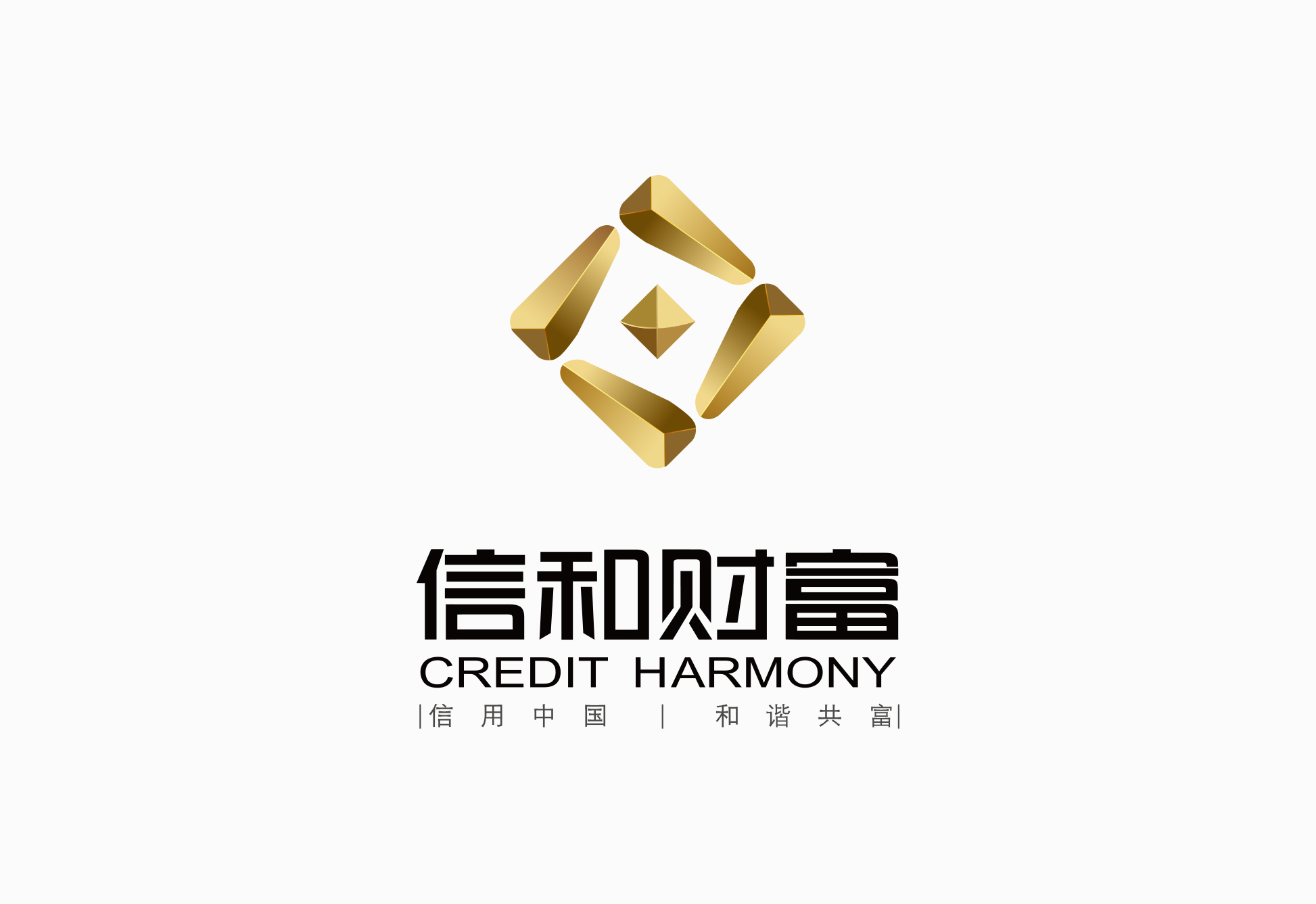 信和财富logo|平面|标志|lily115 - 原创作品 - 站酷 (zcool)