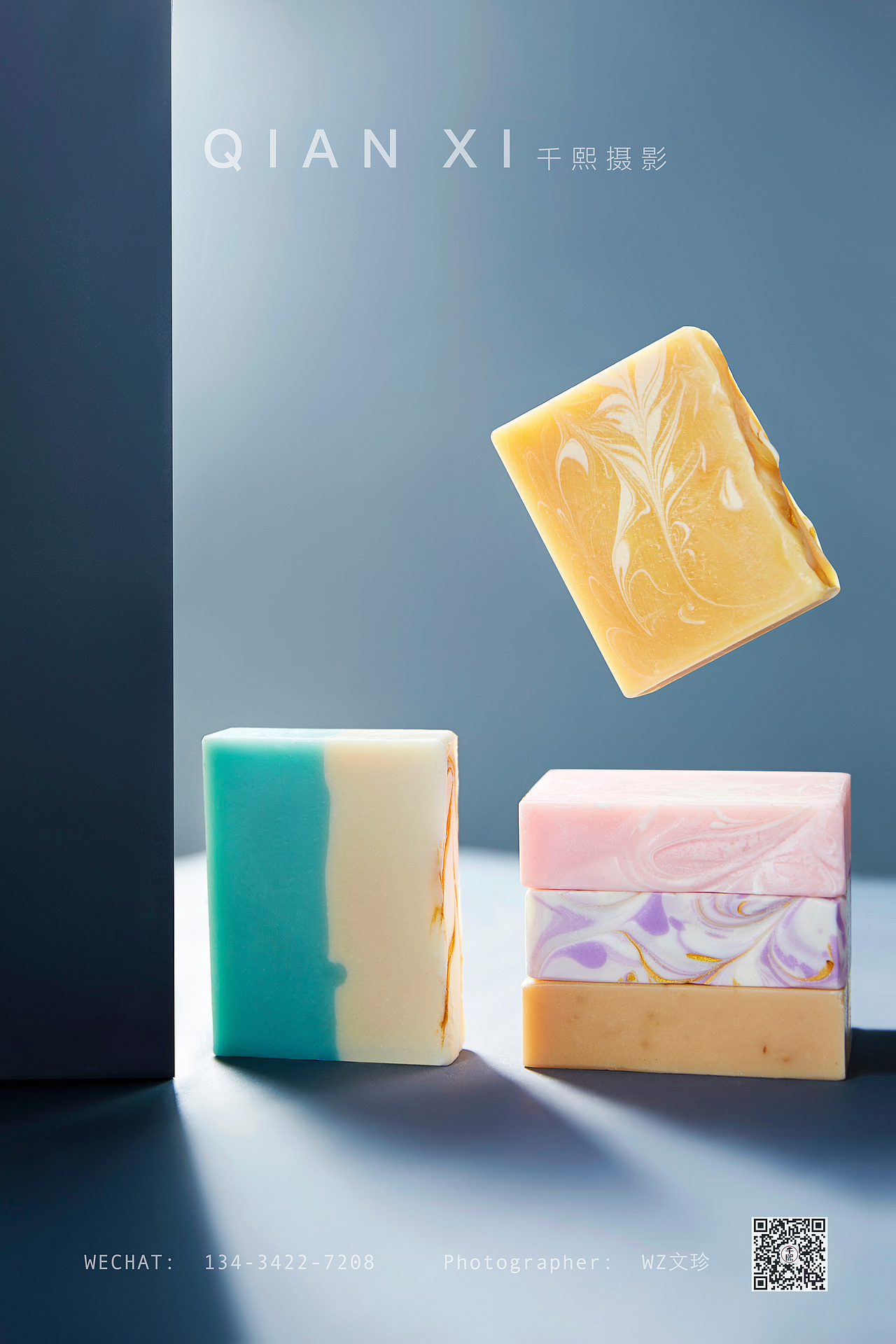 千熙摄影(静物电商摄影)