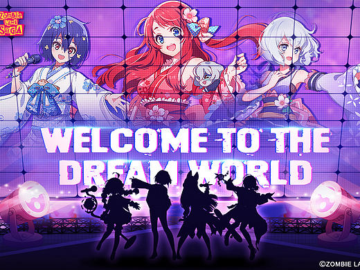 《ILLUSION CONNECT》 X 佐贺偶像是传奇   联动广告