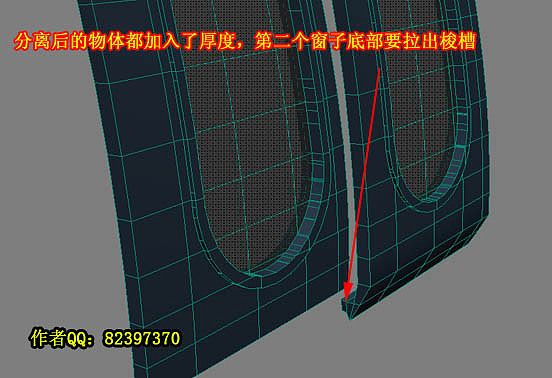 黑鹰直升机制作流程(建模教程部份)(图ZNTE0MTIzMg==) - 机械/交通 - 站酷设计师blackblood原创素材 - 站酷ZCOOL
