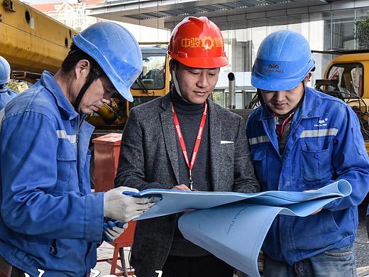 中骏集团30周年