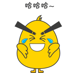 微信表情包-小神儿鸭