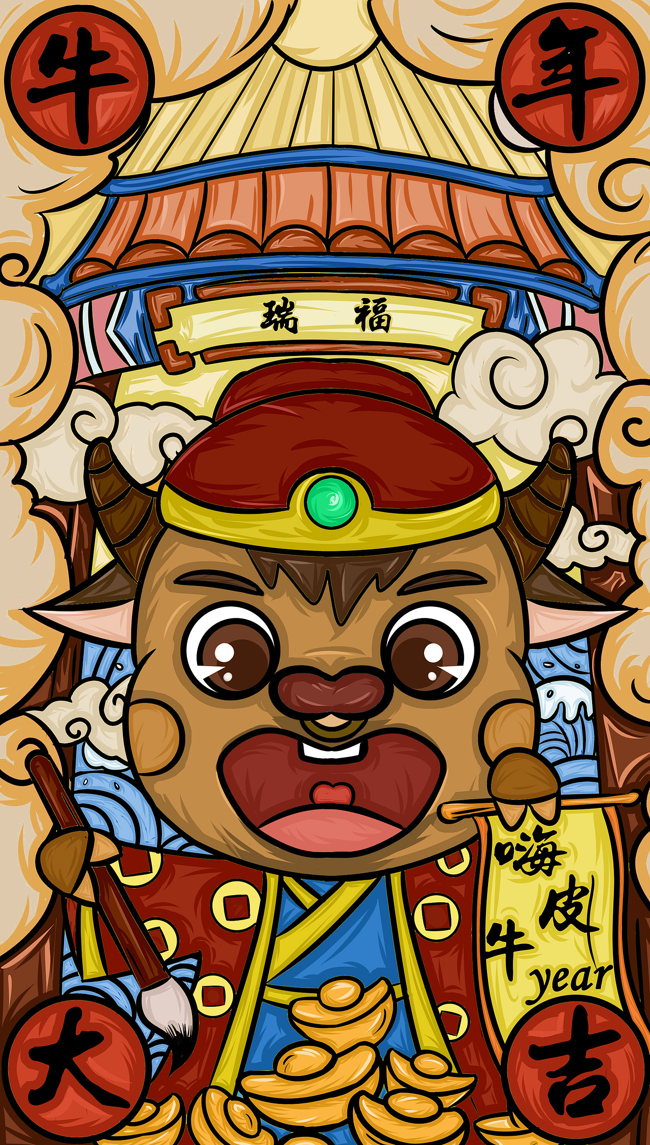 中秋快乐夏天清凉国潮大熊猫国风摆件插画文物摆件插画牛年大吉春分