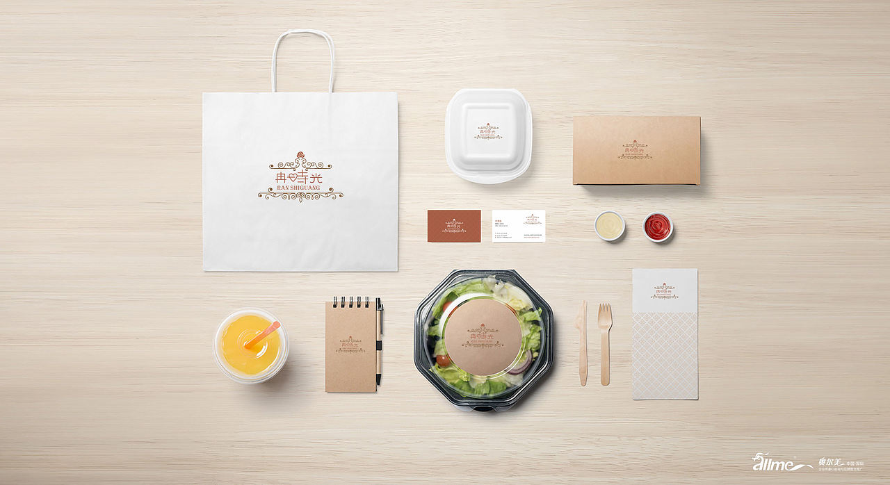 冉时光茶餐厅（图ZODU0OTQ5MDg=） - 品牌 - 站酷设计师左半边翅膀ting原创素材 - 站酷ZCOOL