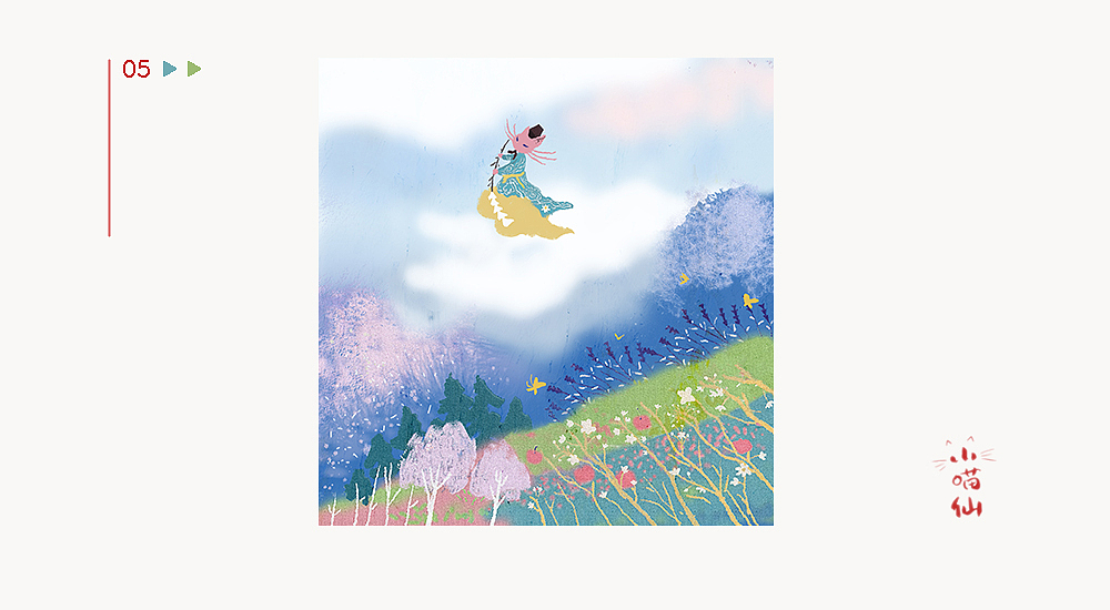 山花烂漫，小喵仙~（图ZOTc4ODE2MzY=） - 创作习作 - 站酷设计师Asch修原创素材 - 站酷ZCOOL