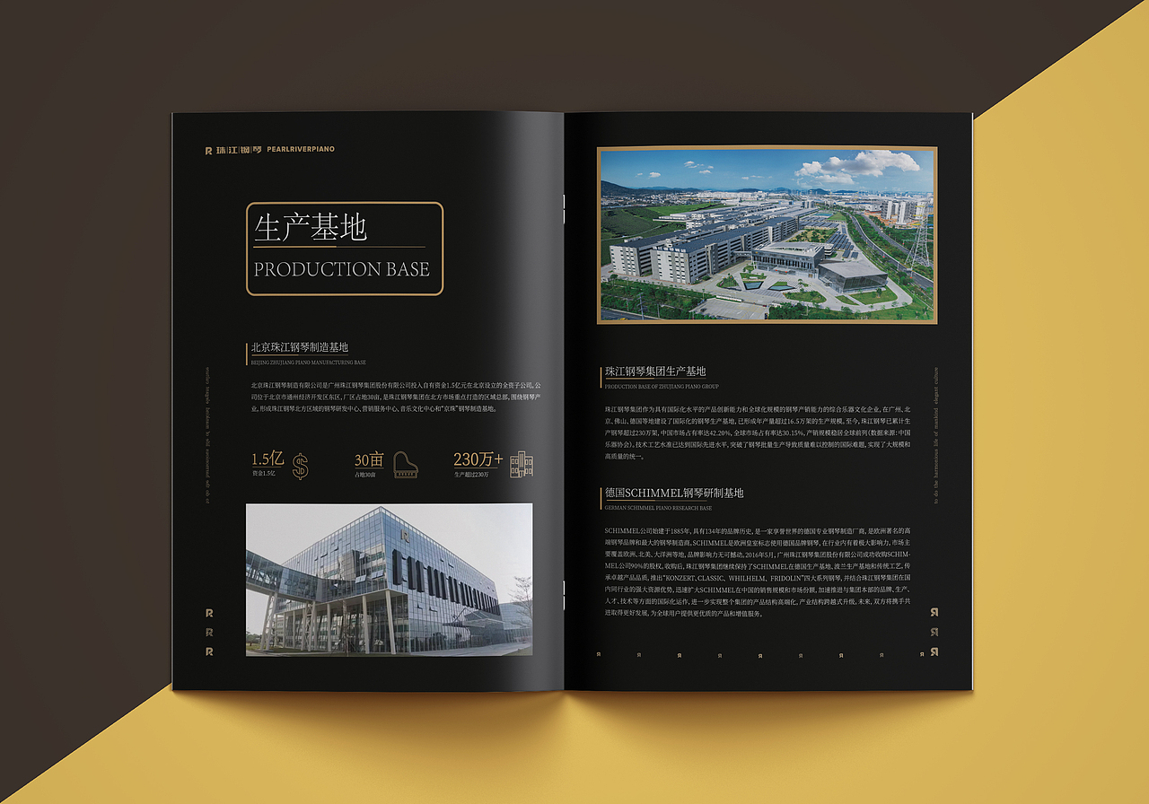 画册设计（图ZMjE3MzczNzgw） - 书籍/画册 - 站酷设计师Z28909999原创素材 - 站酷ZCOOL