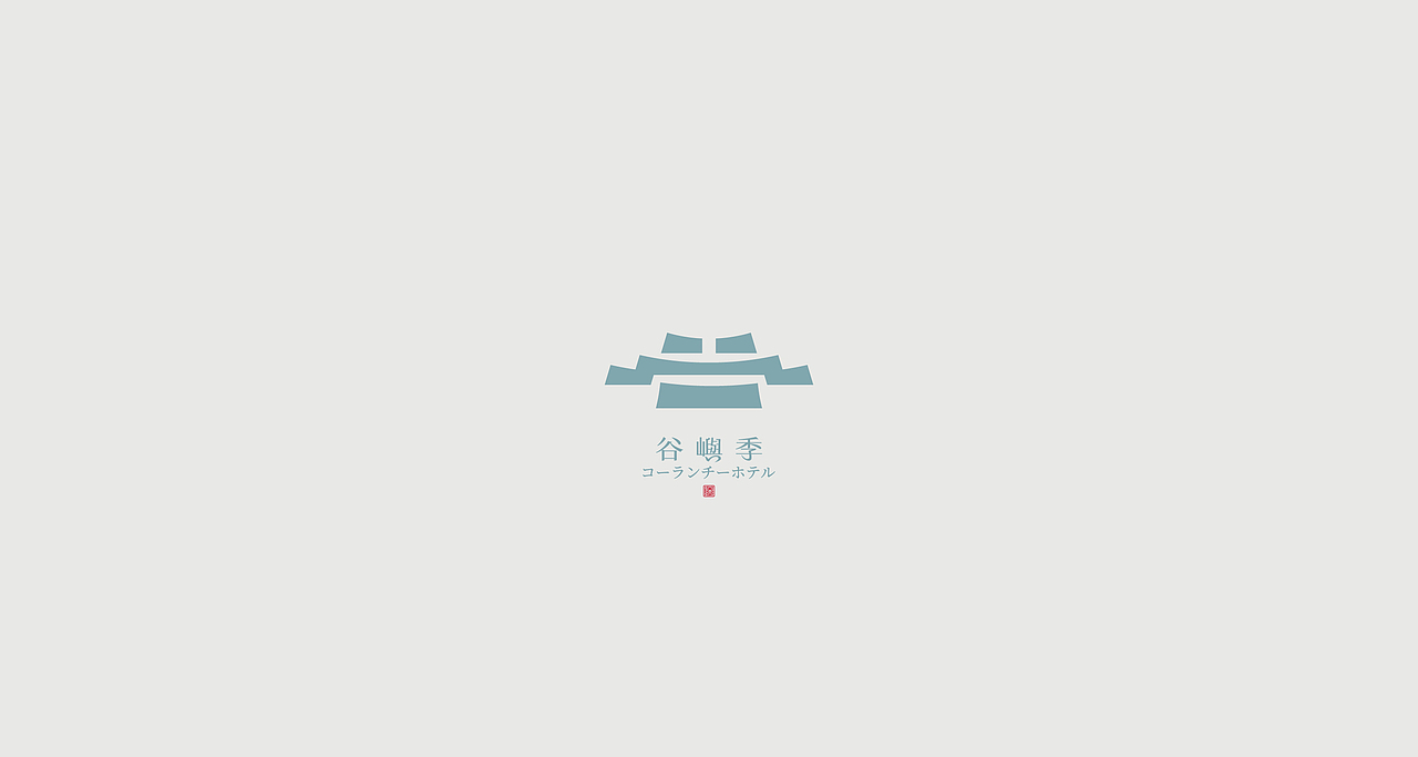 二零二一 LOGO设计精选（图ZMjY5MDc0MzIw） - Logo - 站酷设计师狂人Design原创素材 - 站酷ZCOOL